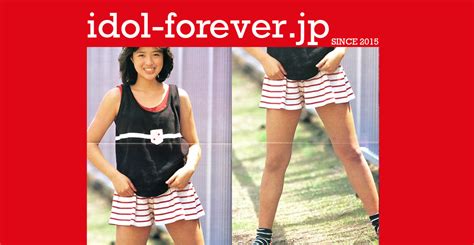 1995年に初めてヌードを披露したアイドル一覧